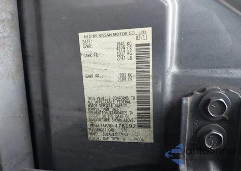 2011 Nissan Altima 2.5 S из США, поврежденный, VIN 1N4AL2AP2BN478192